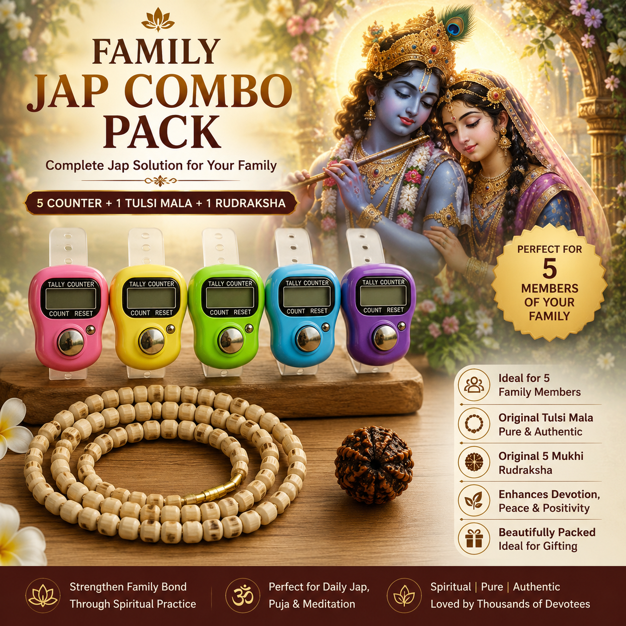 Family Jap Combo Pack – 5 Digital Counters with FREE Tulsi Mala & Rudraksha